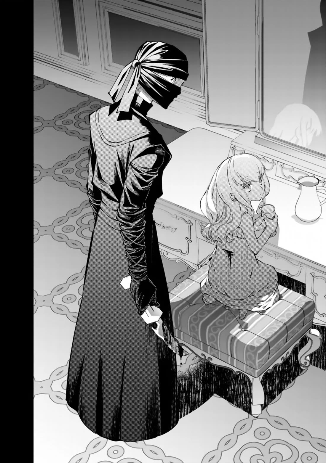 The Strongest Brave Who Craves For Revenge, Extinguish With The Power Of Darkness Chapter 134 page 19 - Chapter 134