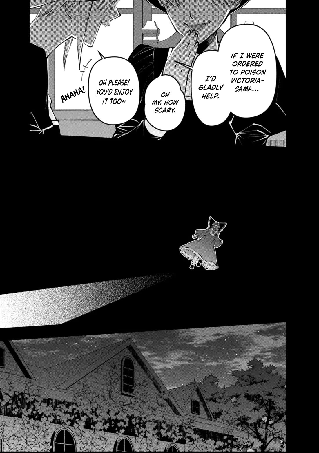 The Strongest Brave Who Craves For Revenge, Extinguish With The Power Of Darkness Chapter 134 page 4 - Chapter 134
