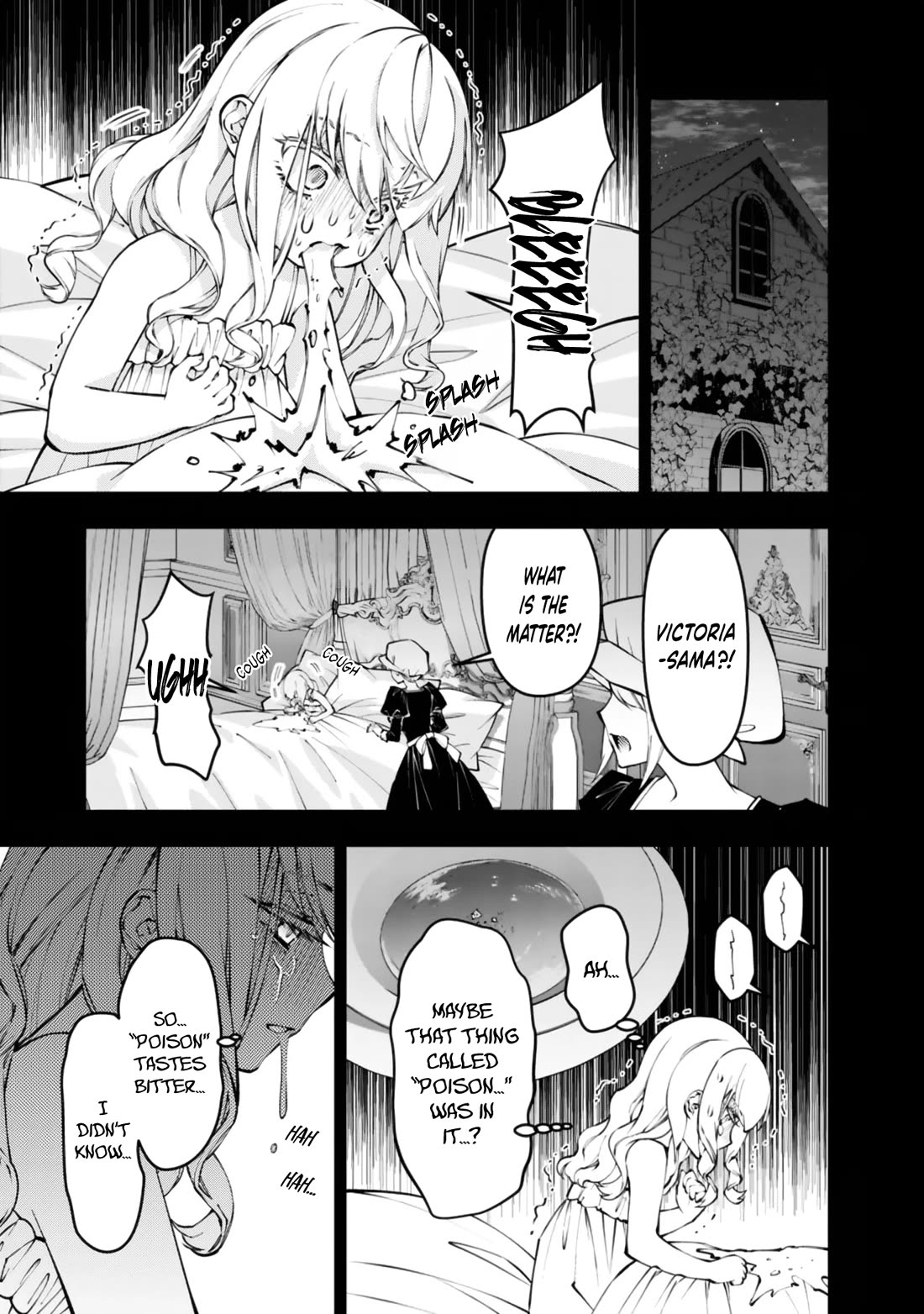 The Strongest Brave Who Craves For Revenge, Extinguish With The Power Of Darkness Chapter 134 page 8 - Chapter 134