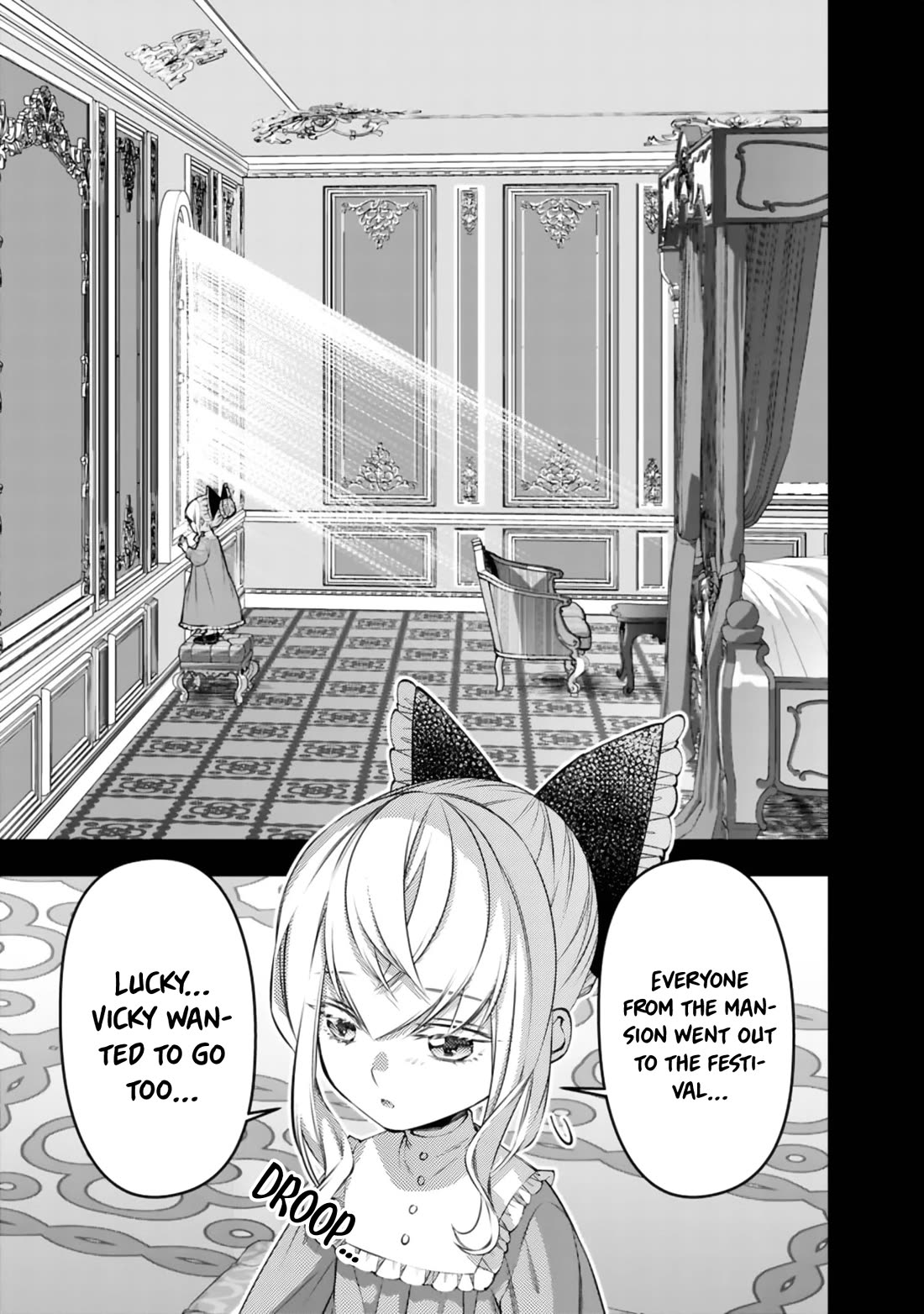 The Strongest Brave Who Craves For Revenge, Extinguish With The Power Of Darkness Chapter 135 page 12 - Chapter 135