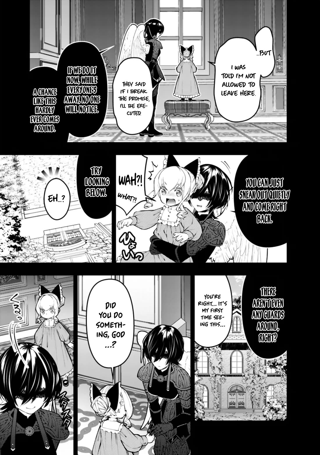 The Strongest Brave Who Craves For Revenge, Extinguish With The Power Of Darkness Chapter 135 page 18 - Chapter 135