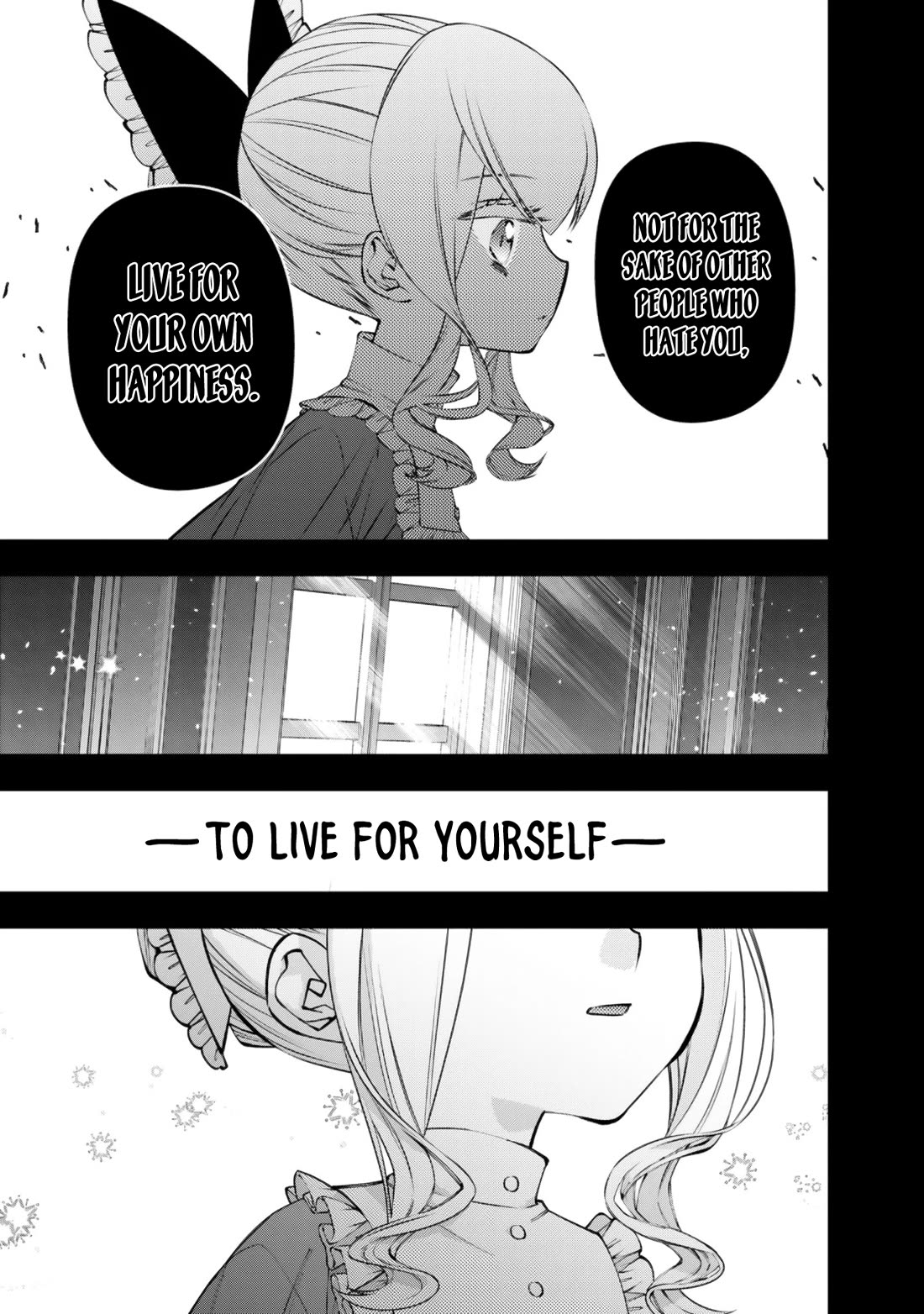 The Strongest Brave Who Craves For Revenge, Extinguish With The Power Of Darkness Chapter 135 page 20 - Chapter 135