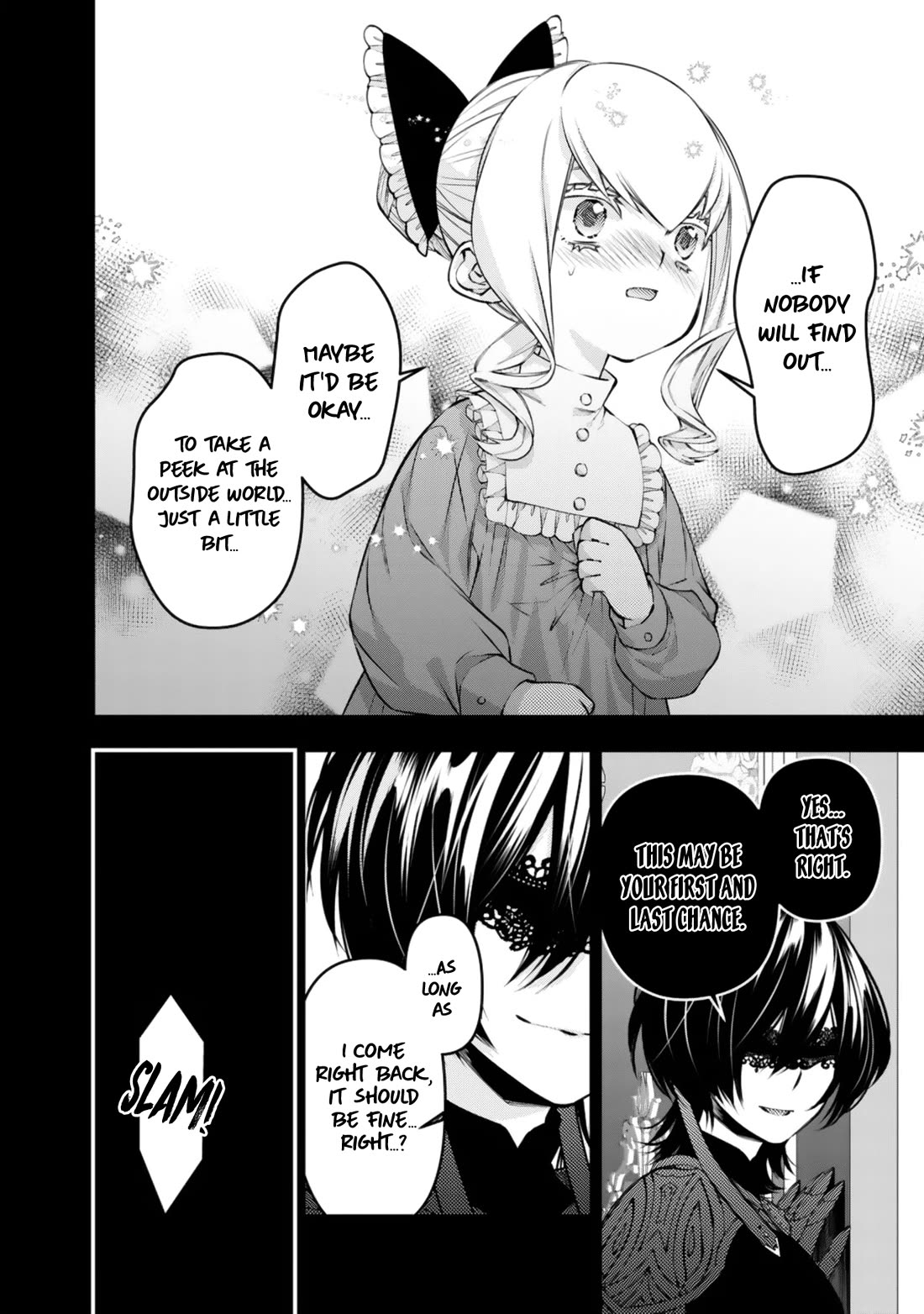The Strongest Brave Who Craves For Revenge, Extinguish With The Power Of Darkness Chapter 135 page 21 - Chapter 135