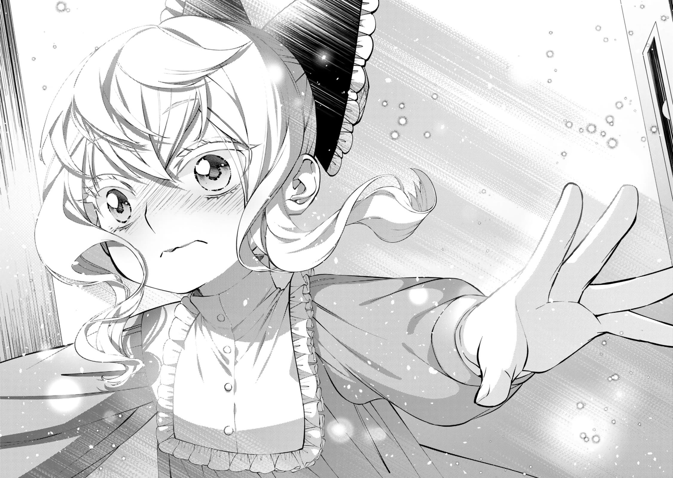 The Strongest Brave Who Craves For Revenge, Extinguish With The Power Of Darkness Chapter 135 page 23 - Chapter 135