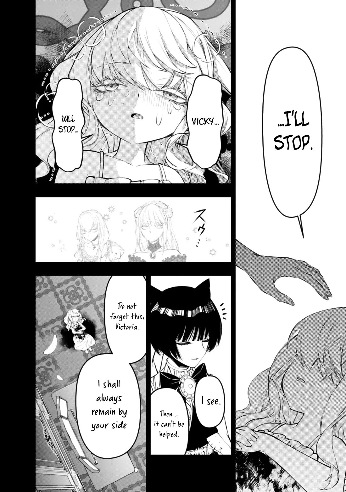 The Strongest Brave Who Craves For Revenge, Extinguish With The Power Of Darkness Chapter 135 page 7 - Chapter 135