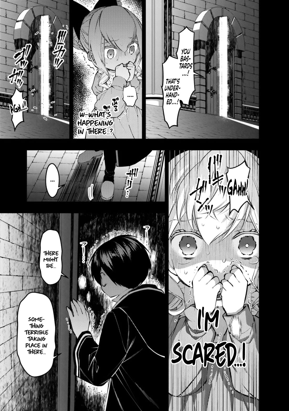 The Strongest Brave Who Craves For Revenge, Extinguish With The Power Of Darkness Chapter 136 page 22 - Chapter 136