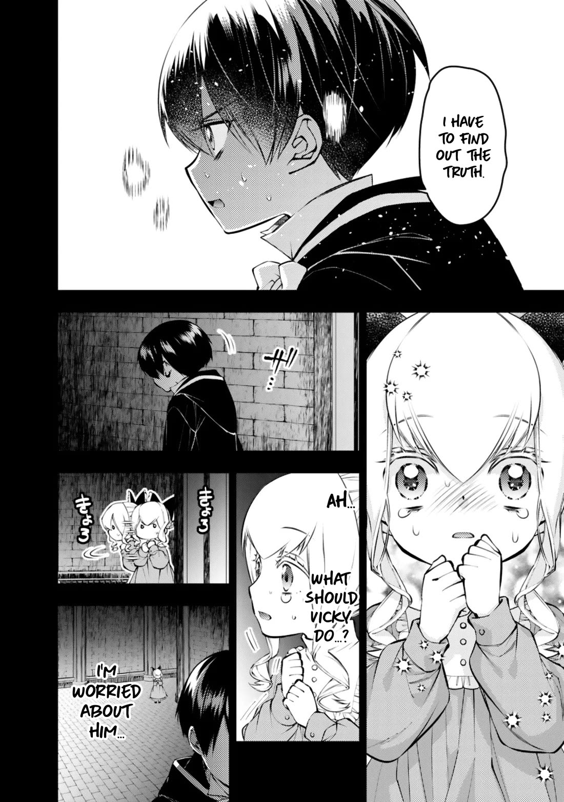 The Strongest Brave Who Craves For Revenge, Extinguish With The Power Of Darkness Chapter 136 page 23 - Chapter 136