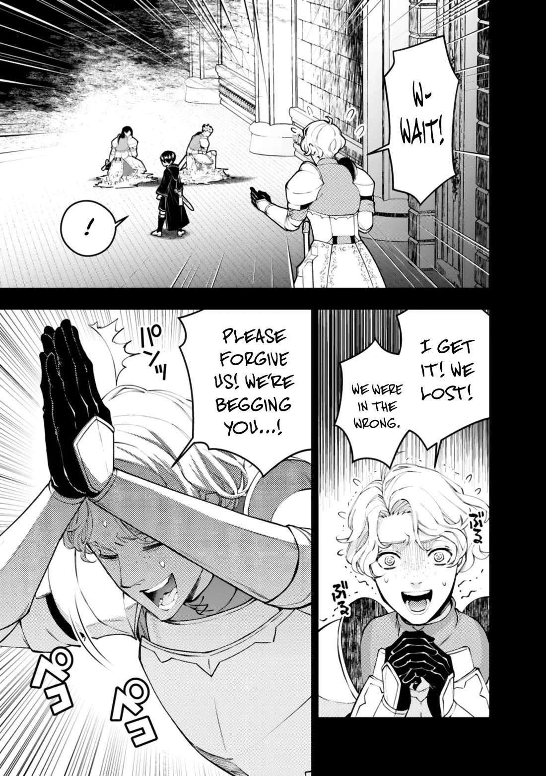 The Strongest Brave Who Craves For Revenge, Extinguish With The Power Of Darkness Chapter 137 page 18 - Chapter 137