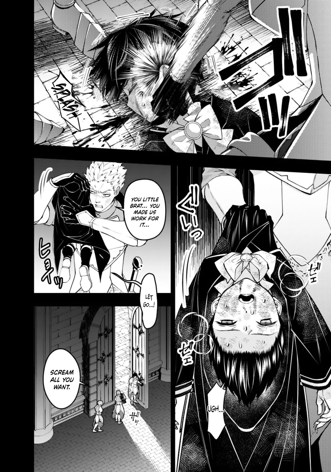 The Strongest Brave Who Craves For Revenge, Extinguish With The Power Of Darkness Chapter 137 page 21 - Chapter 137