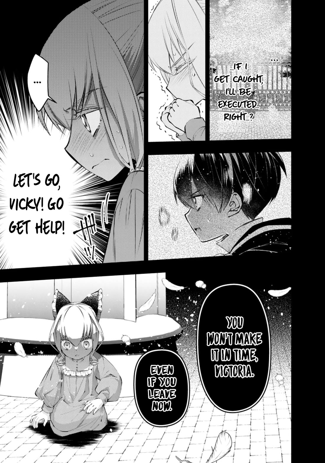 The Strongest Brave Who Craves For Revenge, Extinguish With The Power Of Darkness Chapter 137 page 24 - Chapter 137
