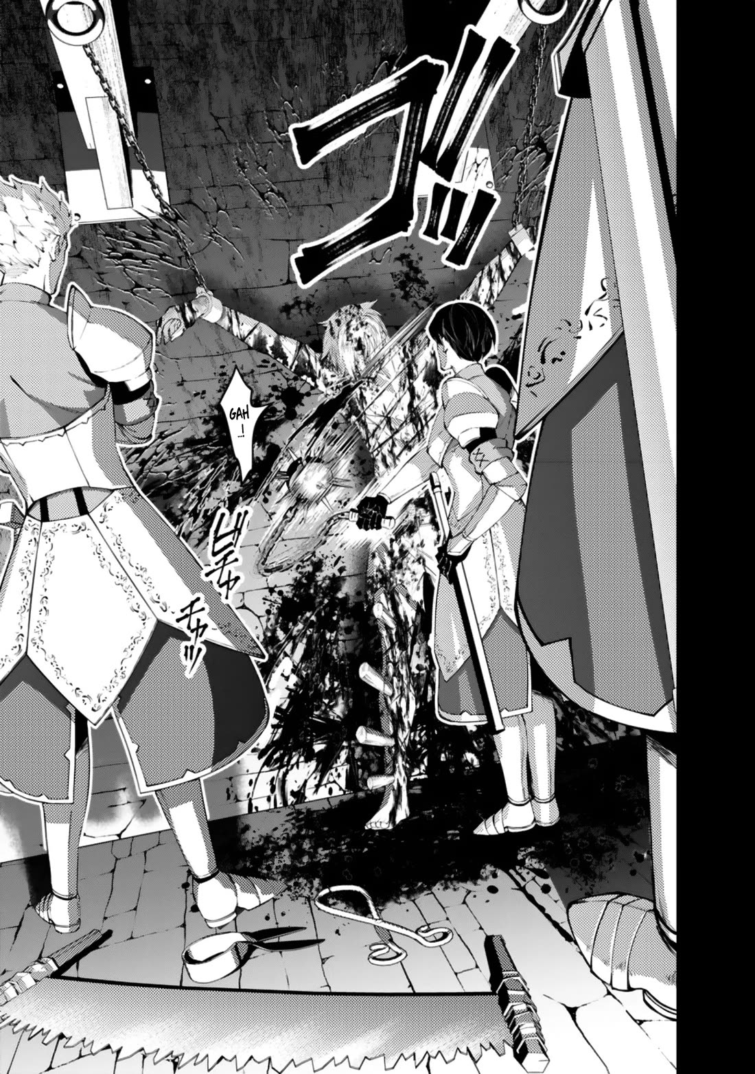 The Strongest Brave Who Craves For Revenge, Extinguish With The Power Of Darkness Chapter 137 page 4 - Chapter 137