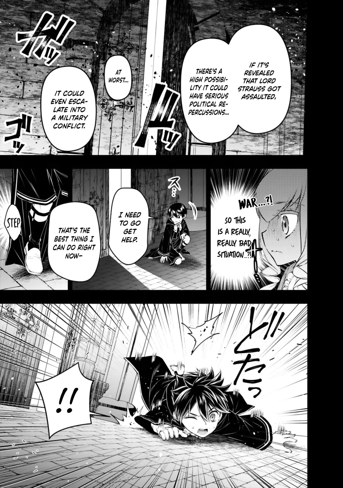 The Strongest Brave Who Craves For Revenge, Extinguish With The Power Of Darkness Chapter 137 page 8 - Chapter 137