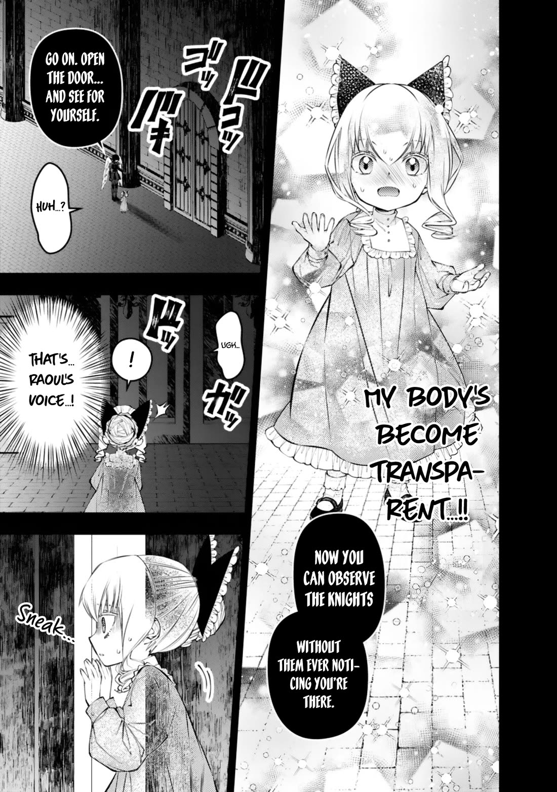 The Strongest Brave Who Craves For Revenge, Extinguish With The Power Of Darkness Chapter 138 page 10 - Chapter 138