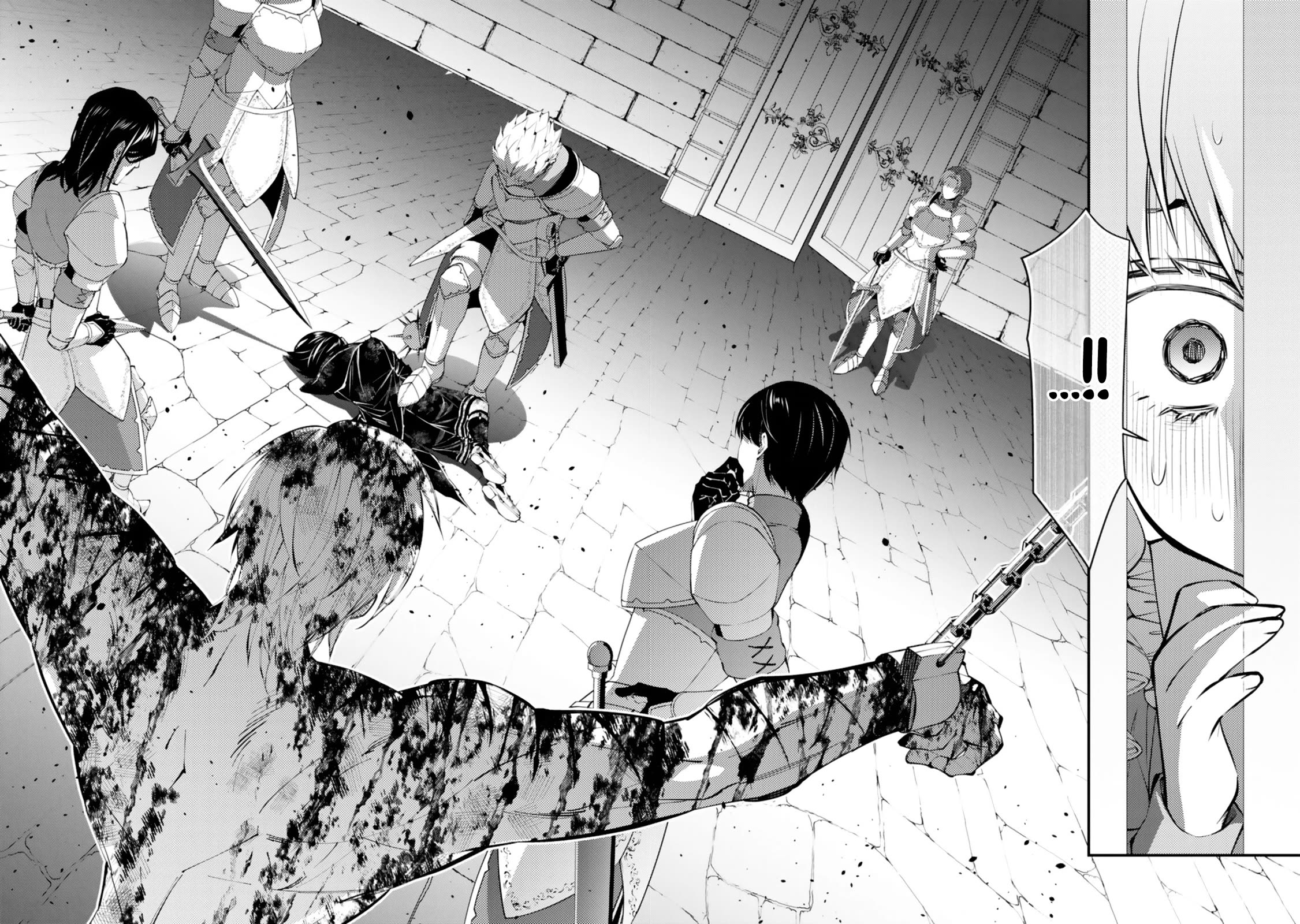 The Strongest Brave Who Craves For Revenge, Extinguish With The Power Of Darkness Chapter 138 page 11 - Chapter 138