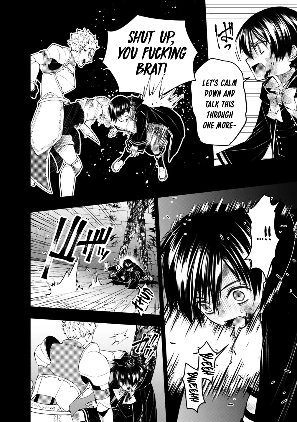 The Strongest Brave Who Craves For Revenge, Extinguish With The Power Of Darkness Chapter 139 page 17 - Chapter 139