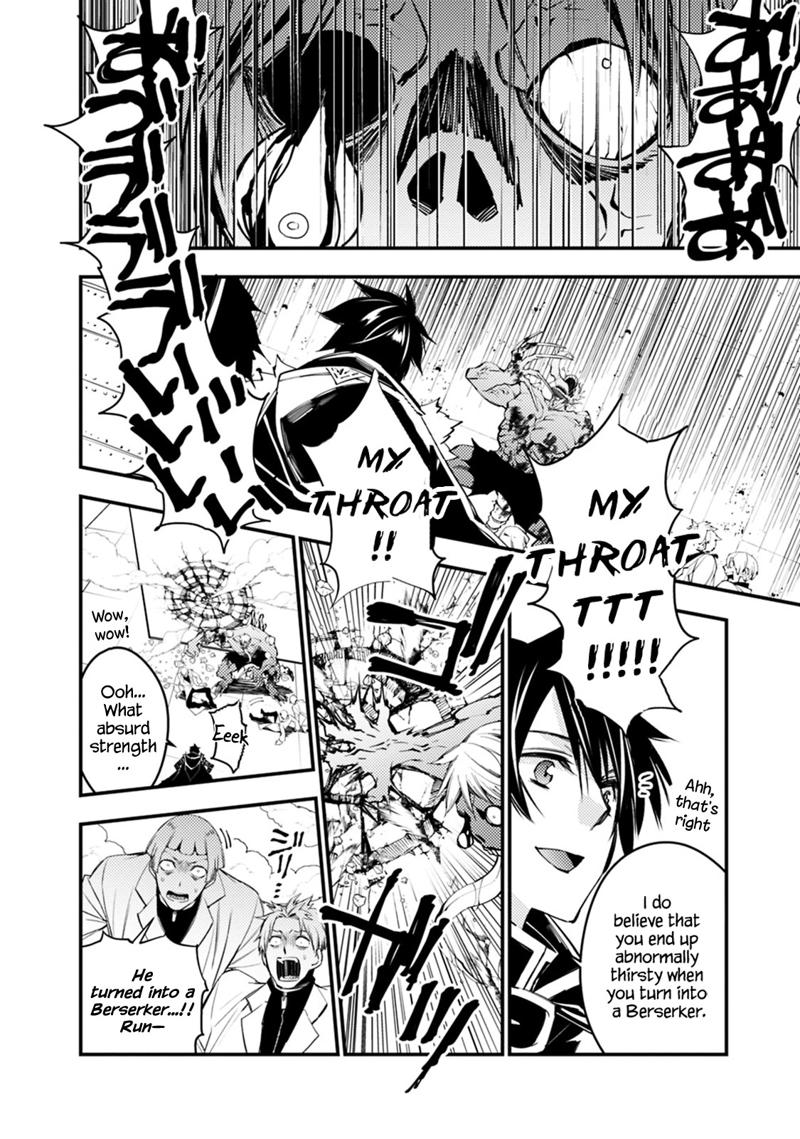 The Strongest Brave Who Craves For Revenge, Extinguish With The Power Of Darkness Chapter 14 page 10 - Chapter 14