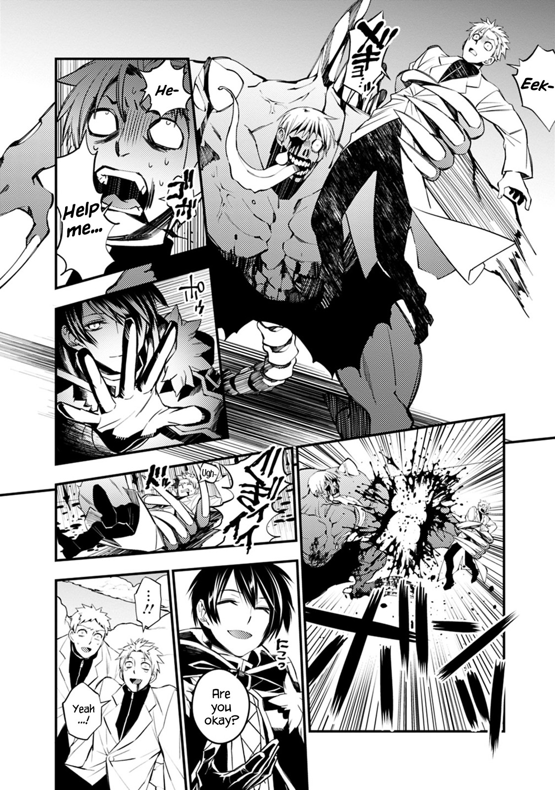 The Strongest Brave Who Craves For Revenge, Extinguish With The Power Of Darkness Chapter 14 page 12 - Chapter 14