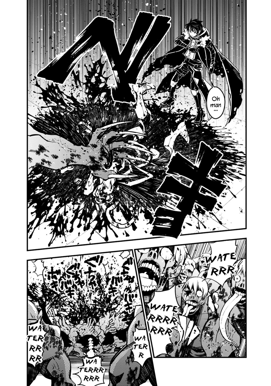 The Strongest Brave Who Craves For Revenge, Extinguish With The Power Of Darkness Chapter 14 page 16 - Chapter 14