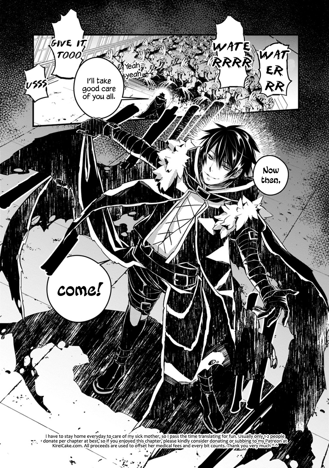 The Strongest Brave Who Craves For Revenge, Extinguish With The Power Of Darkness Chapter 14 page 18 - Chapter 14