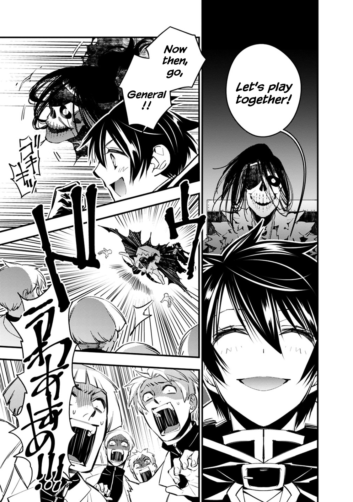 The Strongest Brave Who Craves For Revenge, Extinguish With The Power Of Darkness Chapter 14 page 3 - Chapter 14