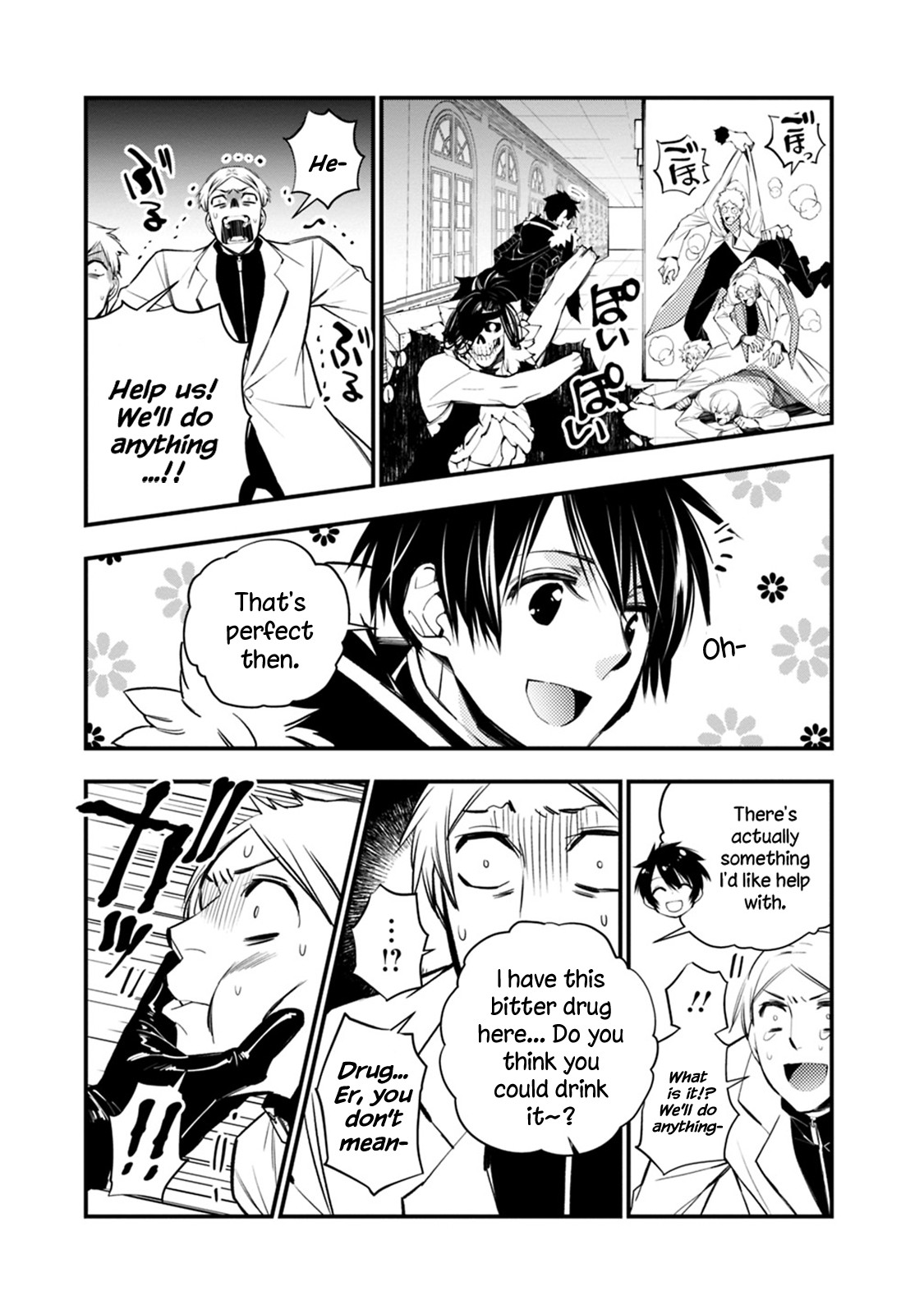The Strongest Brave Who Craves For Revenge, Extinguish With The Power Of Darkness Chapter 14 page 5 - Chapter 14