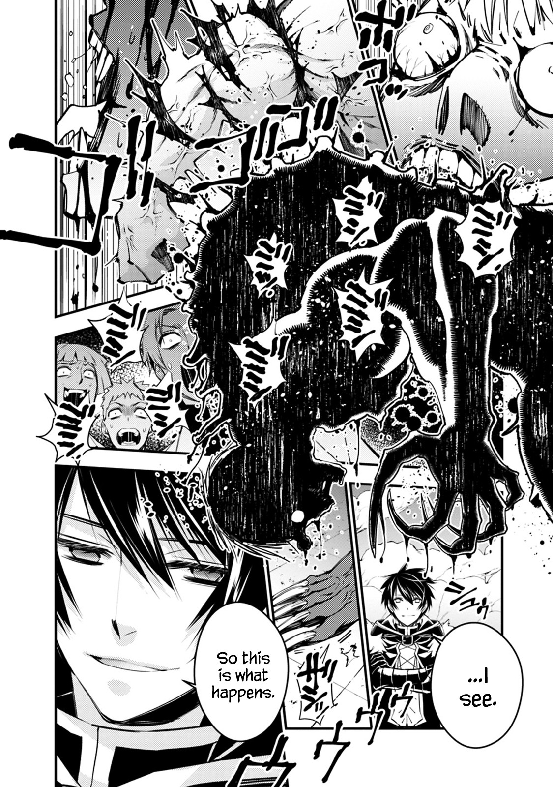 The Strongest Brave Who Craves For Revenge, Extinguish With The Power Of Darkness Chapter 14 page 8 - Chapter 14
