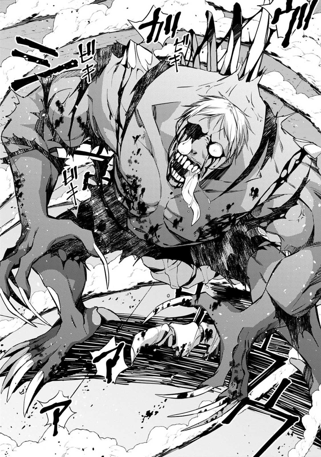 The Strongest Brave Who Craves For Revenge, Extinguish With The Power Of Darkness Chapter 14 page 9 - Chapter 14