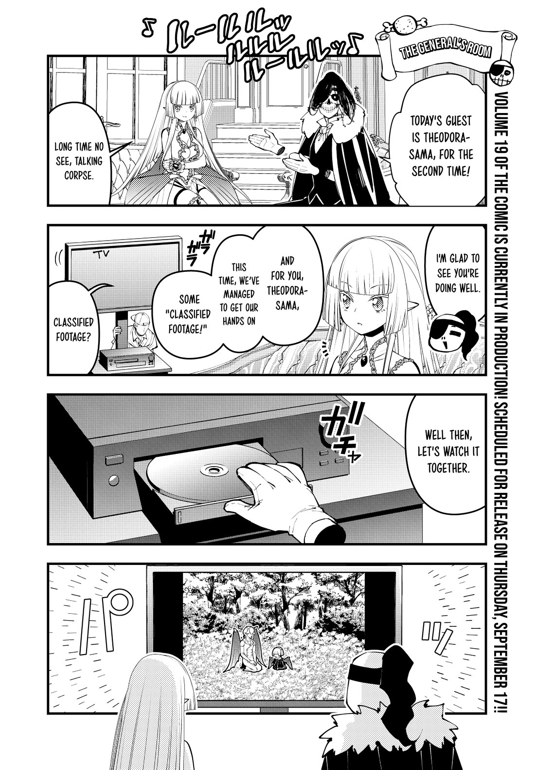 The Strongest Brave Who Craves For Revenge, Extinguish With The Power Of Darkness Chapter 140.5 page 2 - Chapter 140.5
