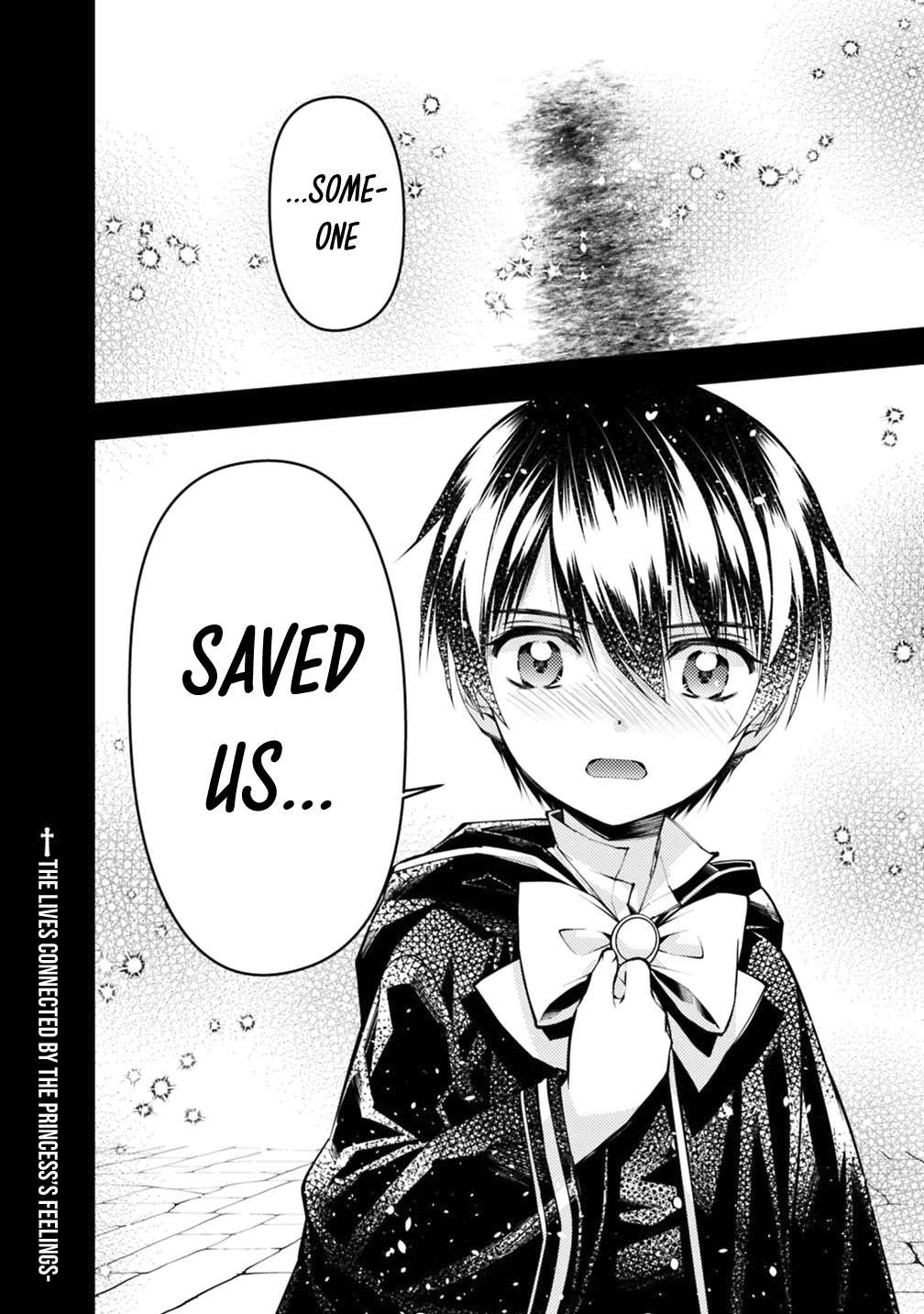 The Strongest Brave Who Craves For Revenge, Extinguish With The Power Of Darkness Chapter 140 page 23 - Chapter 140