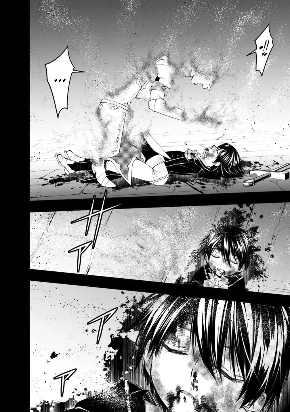 The Strongest Brave Who Craves For Revenge, Extinguish With The Power Of Darkness Chapter 140 page 5 - Chapter 140