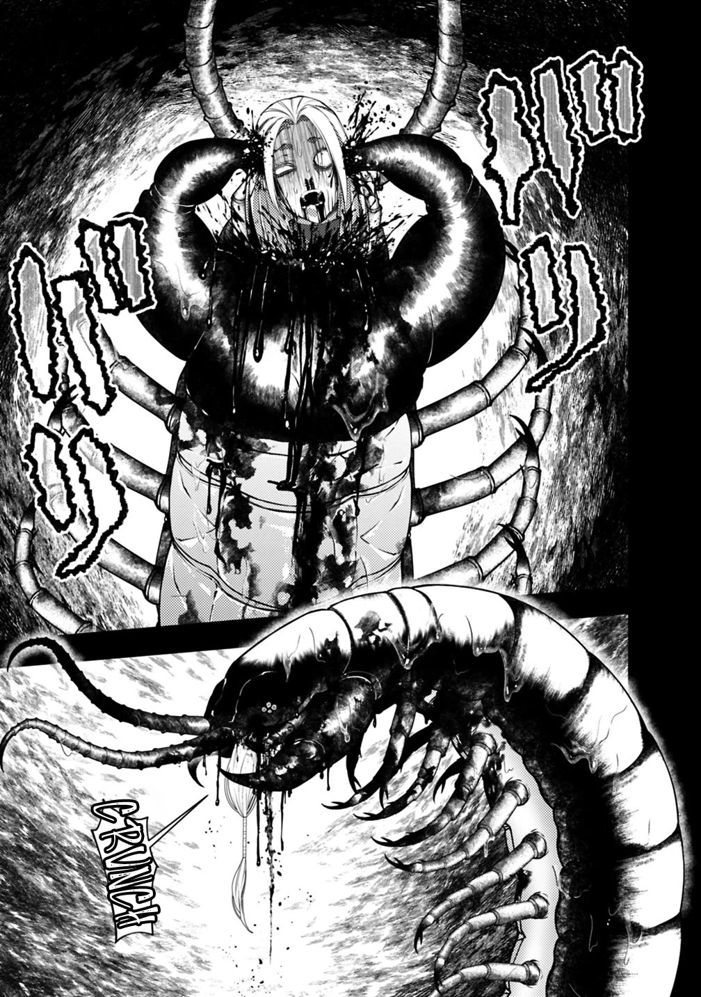 The Strongest Brave Who Craves For Revenge, Extinguish With The Power Of Darkness Chapter 142 page 13 - Chapter 142