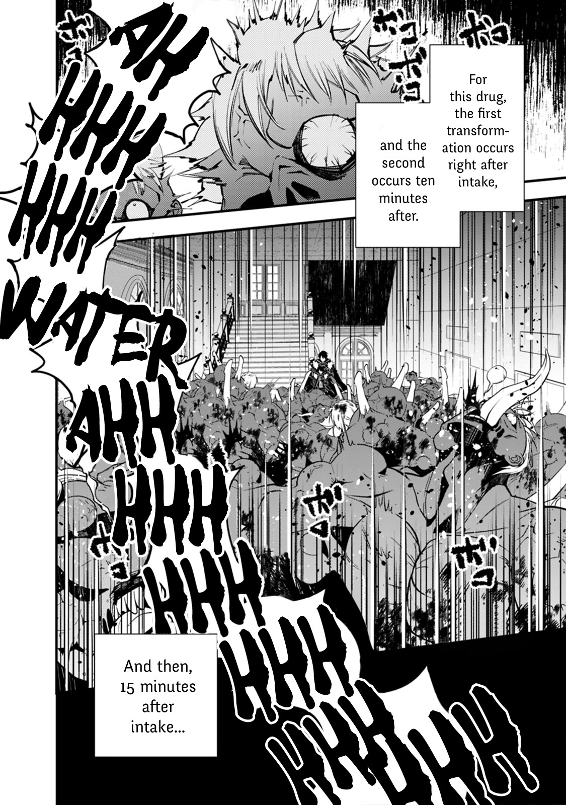 The Strongest Brave Who Craves For Revenge, Extinguish With The Power Of Darkness Chapter 15 page 10 - Chapter 15