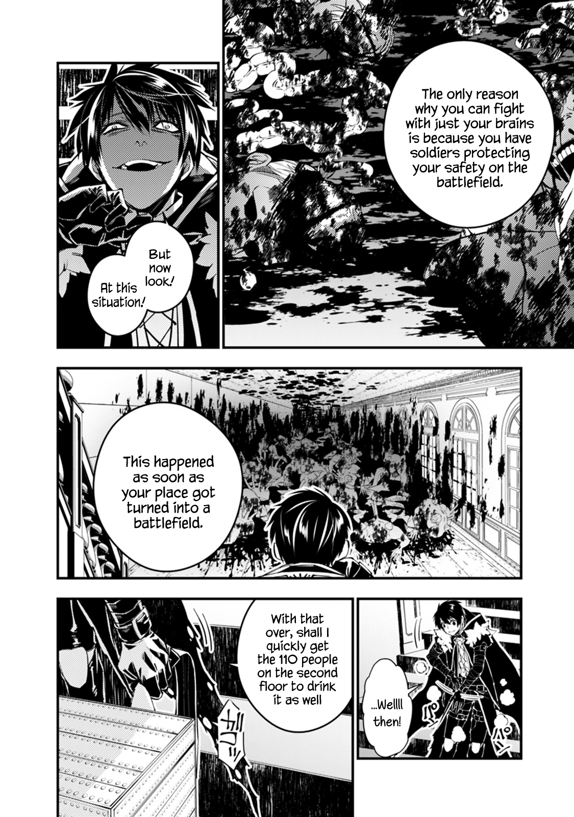 The Strongest Brave Who Craves For Revenge, Extinguish With The Power Of Darkness Chapter 15 page 14 - Chapter 15
