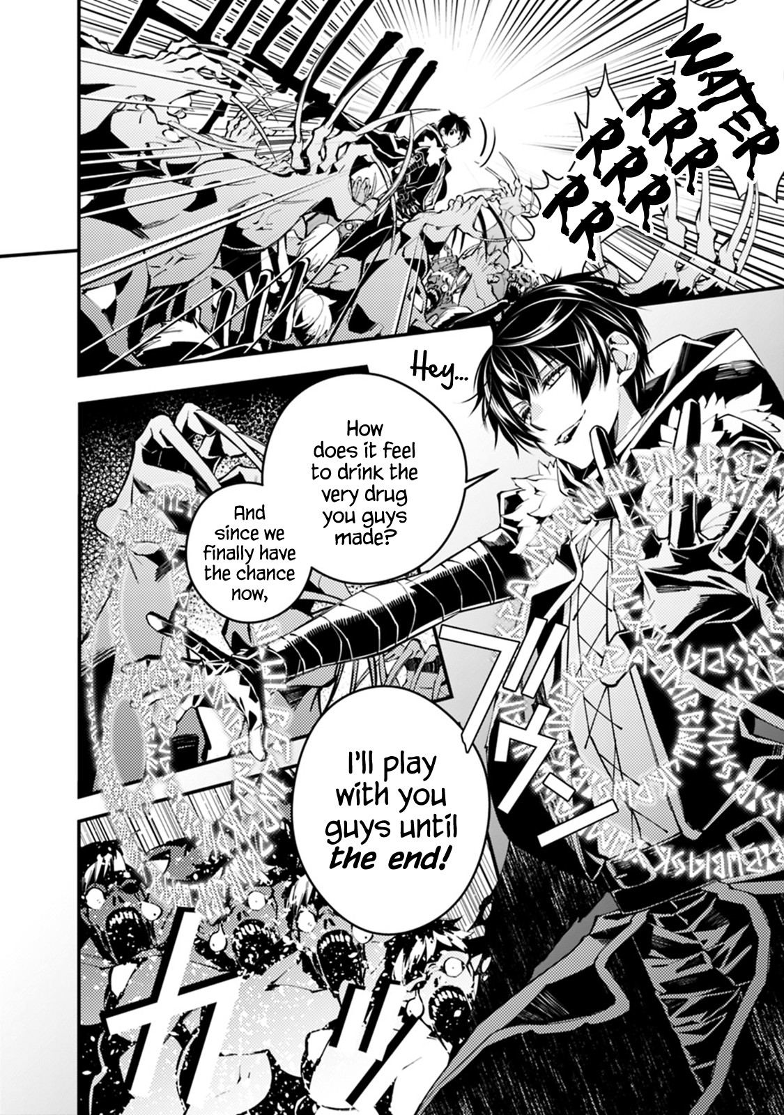 The Strongest Brave Who Craves For Revenge, Extinguish With The Power Of Darkness Chapter 15 page 4 - Chapter 15