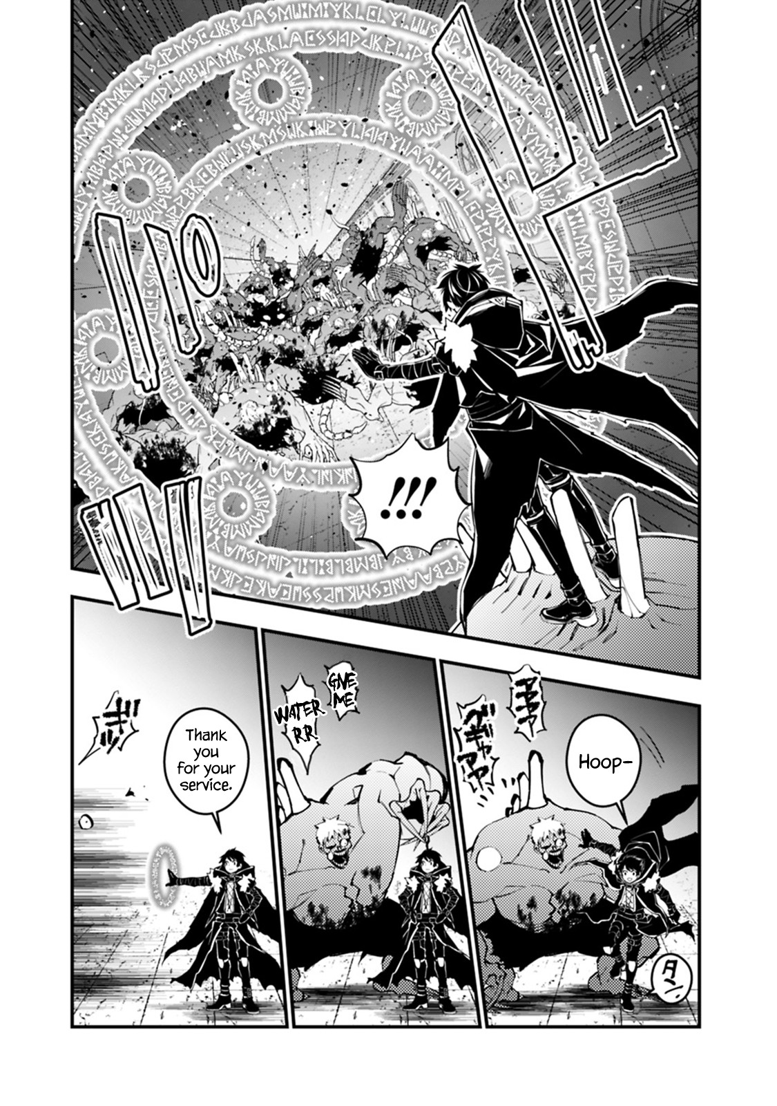The Strongest Brave Who Craves For Revenge, Extinguish With The Power Of Darkness Chapter 15 page 5 - Chapter 15