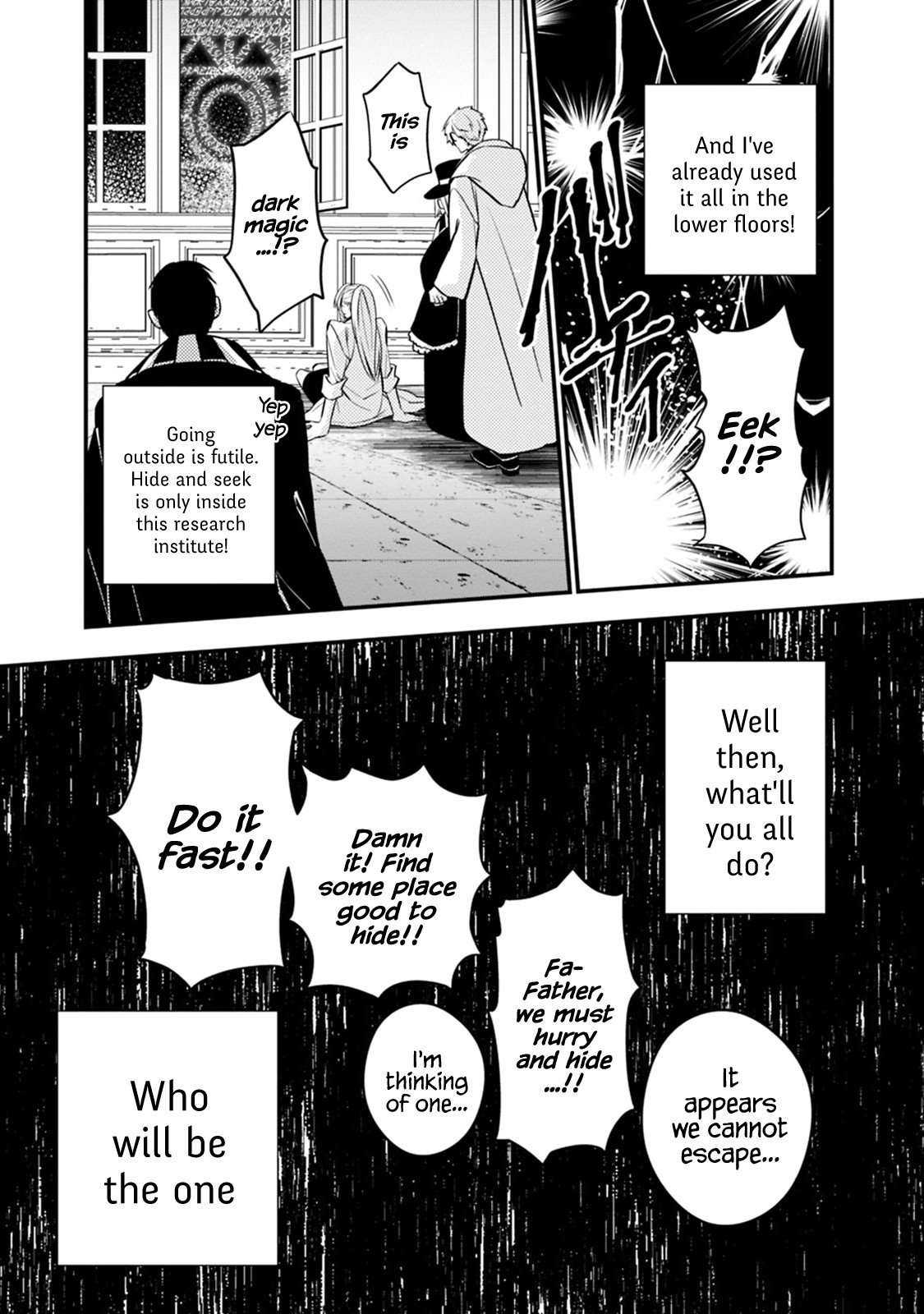 The Strongest Brave Who Craves For Revenge, Extinguish With The Power Of Darkness Chapter 16 page 10 - Chapter 16