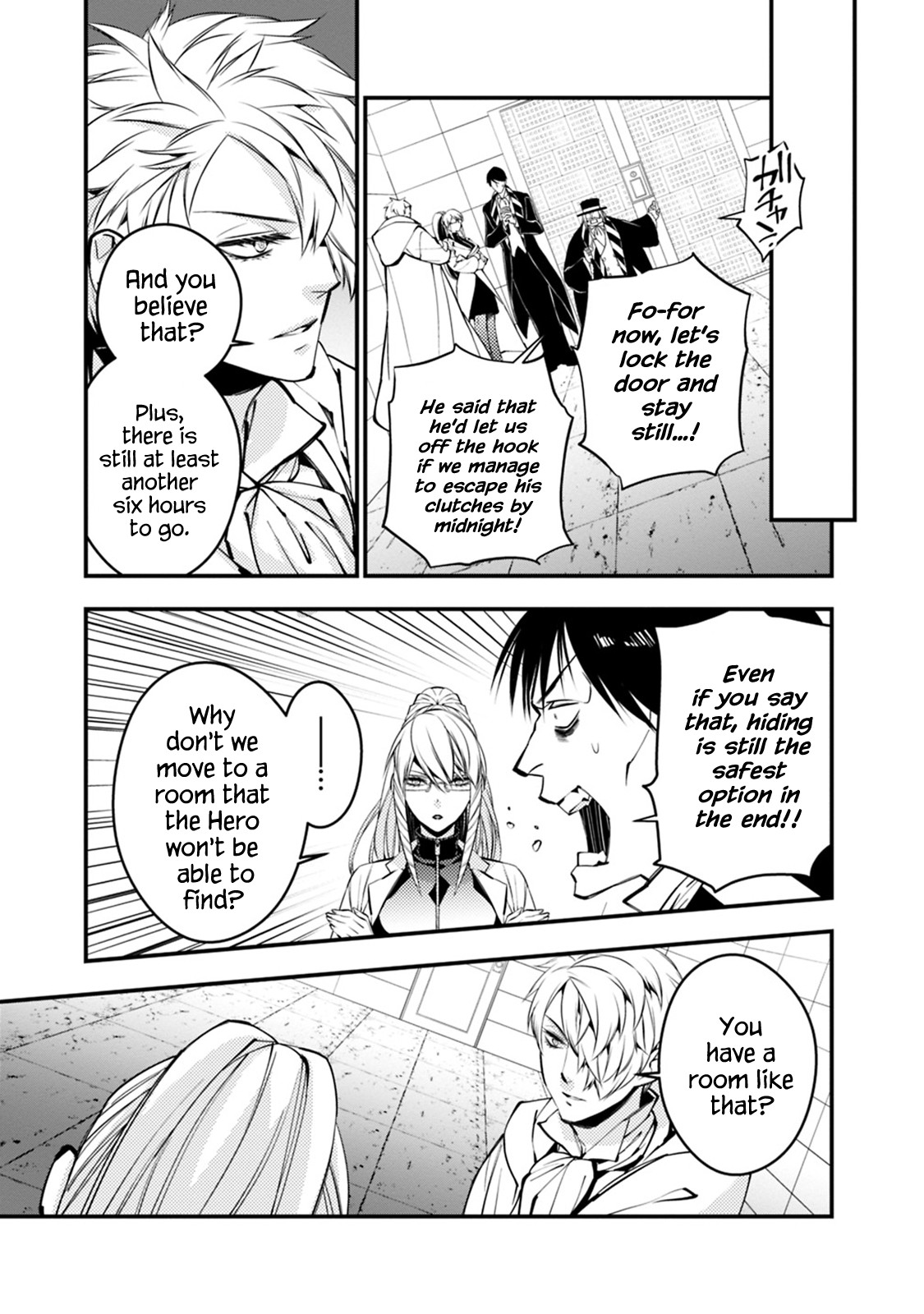 The Strongest Brave Who Craves For Revenge, Extinguish With The Power Of Darkness Chapter 16 page 12 - Chapter 16