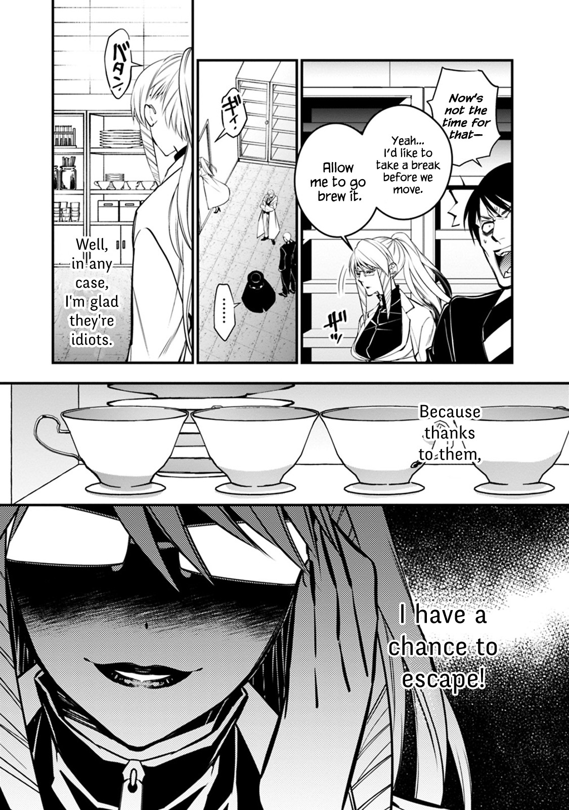 The Strongest Brave Who Craves For Revenge, Extinguish With The Power Of Darkness Chapter 16 page 14 - Chapter 16