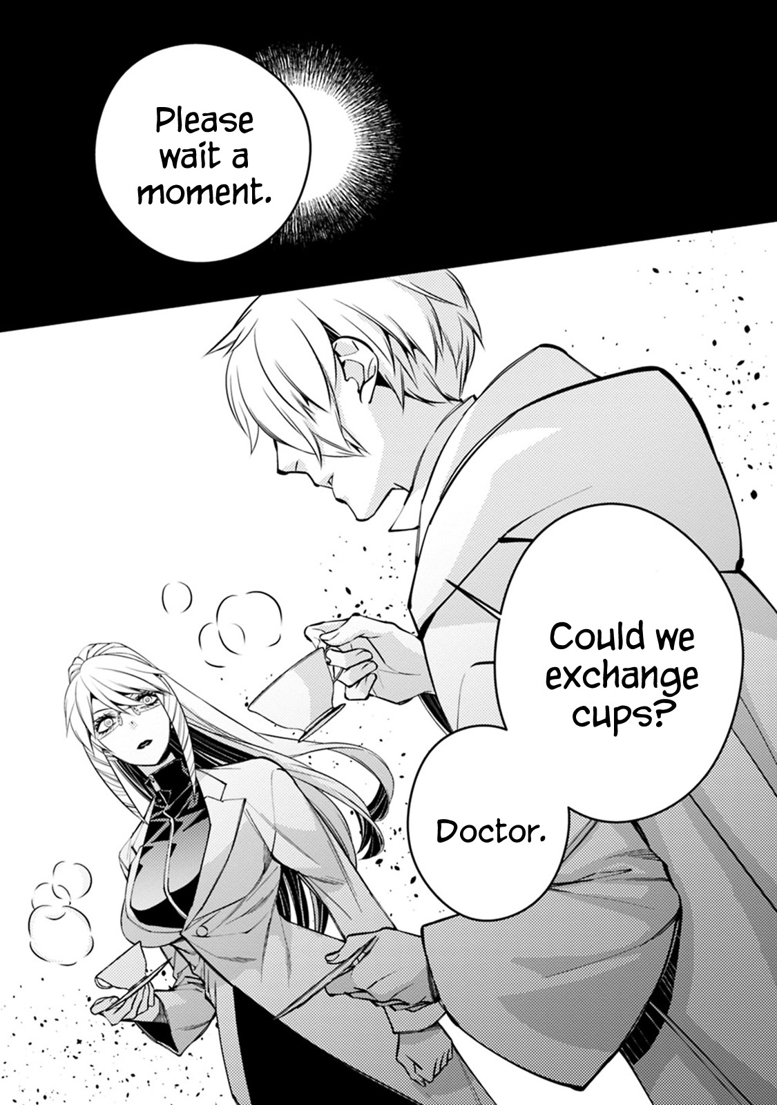 The Strongest Brave Who Craves For Revenge, Extinguish With The Power Of Darkness Chapter 16 page 16 - Chapter 16