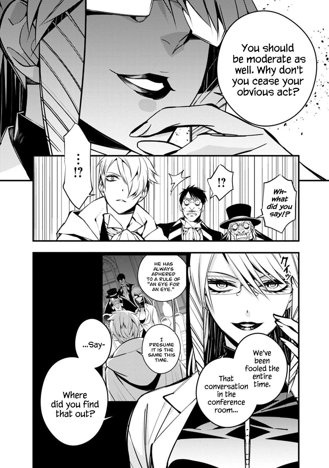 The Strongest Brave Who Craves For Revenge, Extinguish With The Power Of Darkness Chapter 16 page 19 - Chapter 16