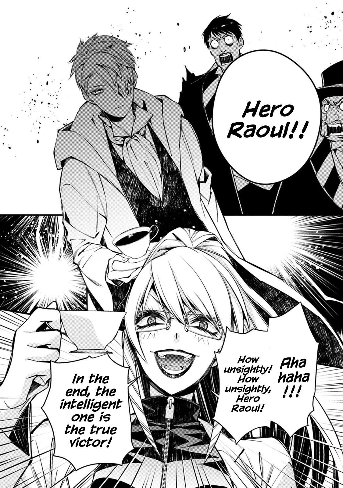 The Strongest Brave Who Craves For Revenge, Extinguish With The Power Of Darkness Chapter 16 page 21 - Chapter 16