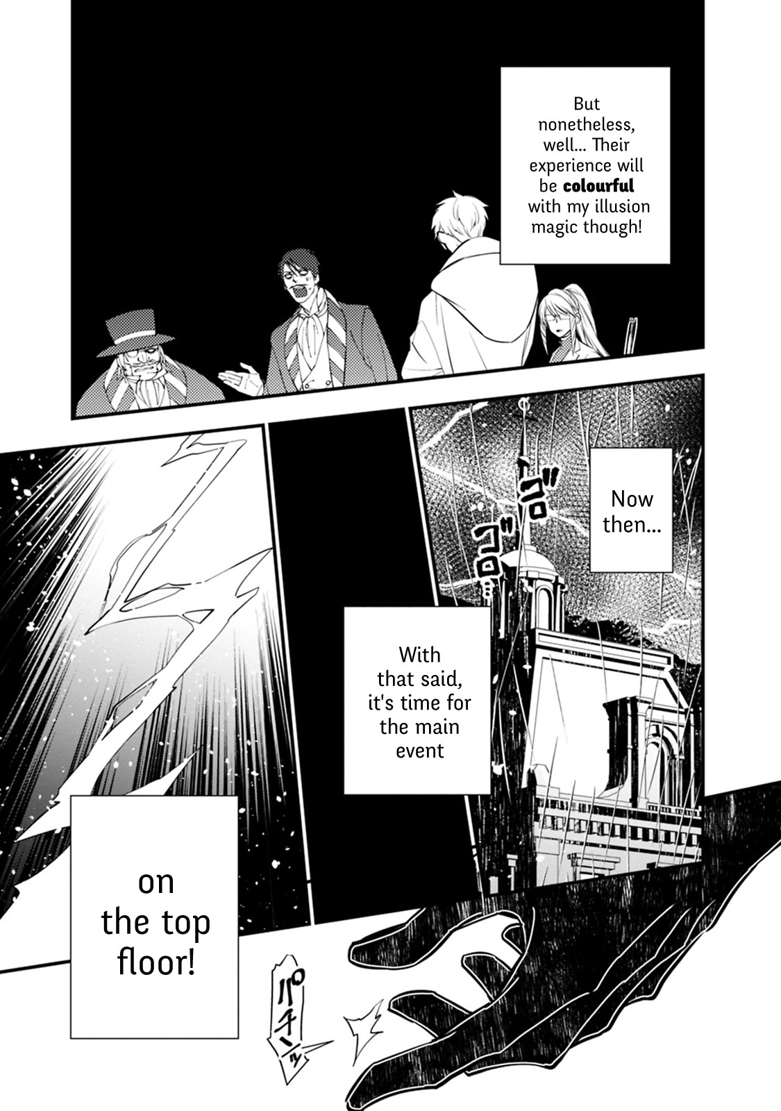 The Strongest Brave Who Craves For Revenge, Extinguish With The Power Of Darkness Chapter 16 page 6 - Chapter 16