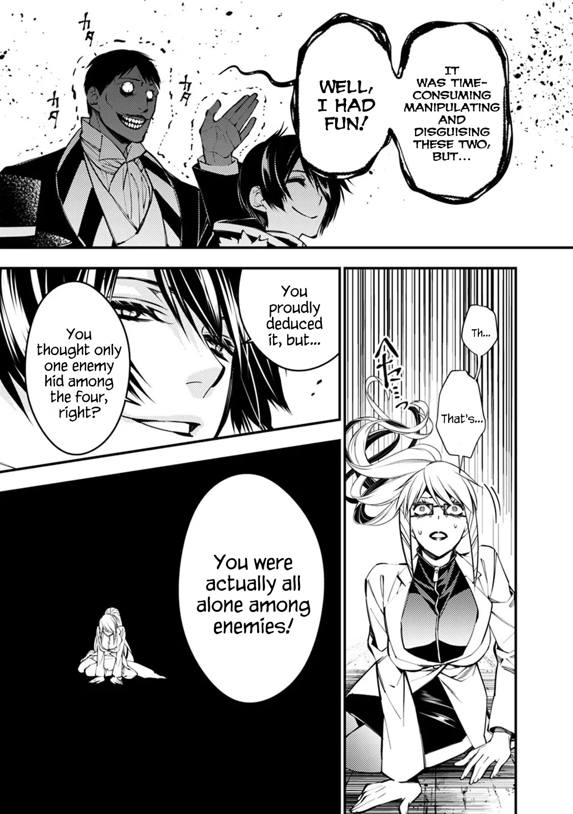 The Strongest Brave Who Craves For Revenge, Extinguish With The Power Of Darkness Chapter 17 page 12 - Chapter 17