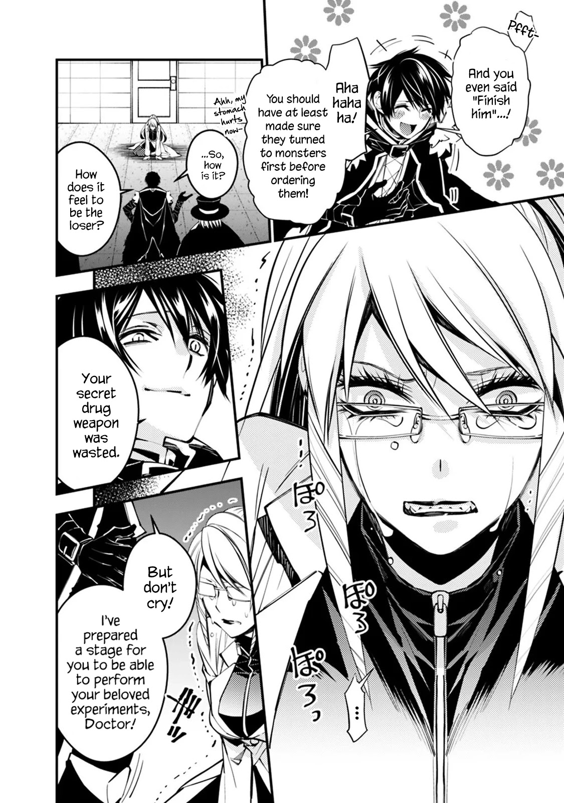The Strongest Brave Who Craves For Revenge, Extinguish With The Power Of Darkness Chapter 17 page 13 - Chapter 17