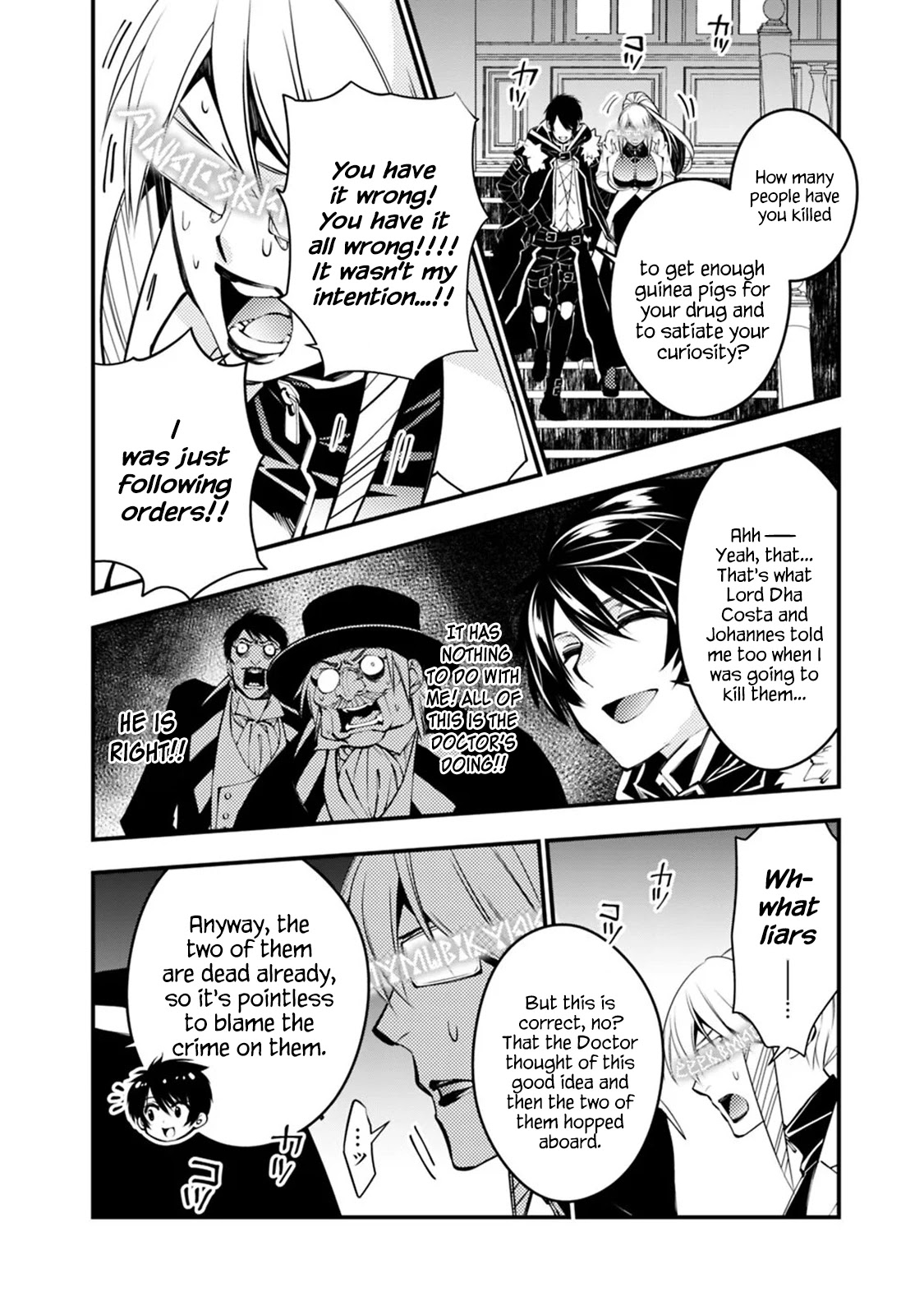 The Strongest Brave Who Craves For Revenge, Extinguish With The Power Of Darkness Chapter 17 page 15 - Chapter 17