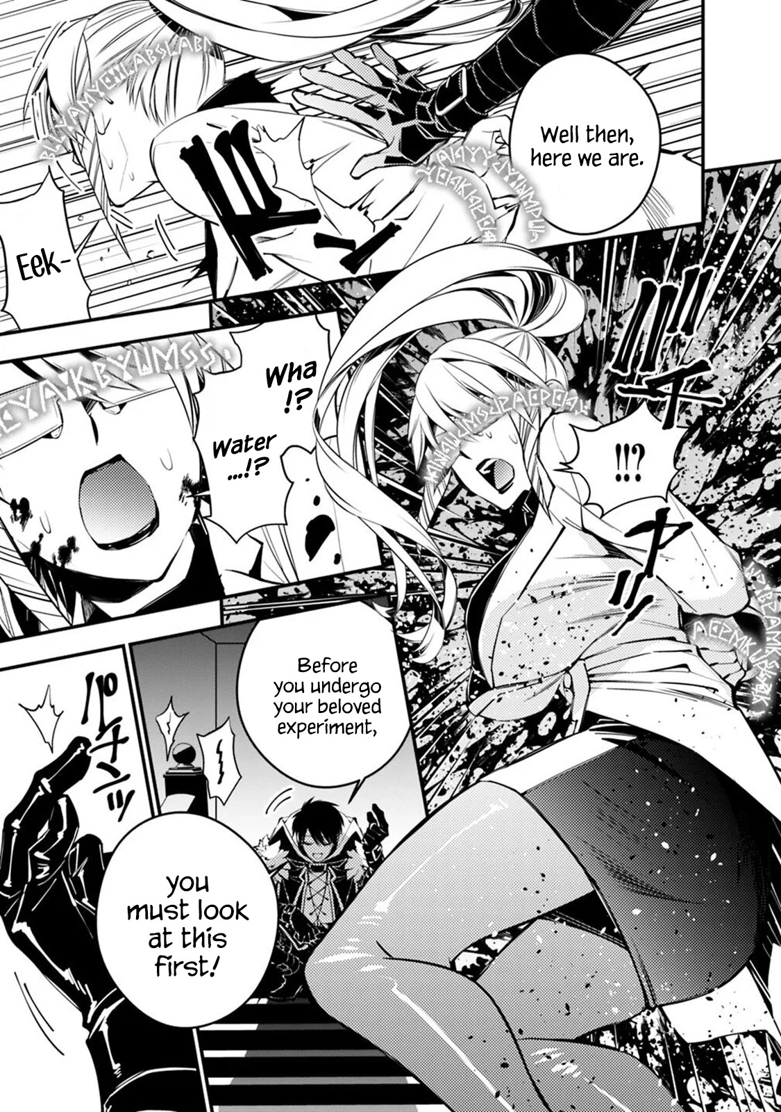 The Strongest Brave Who Craves For Revenge, Extinguish With The Power Of Darkness Chapter 17 page 16 - Chapter 17