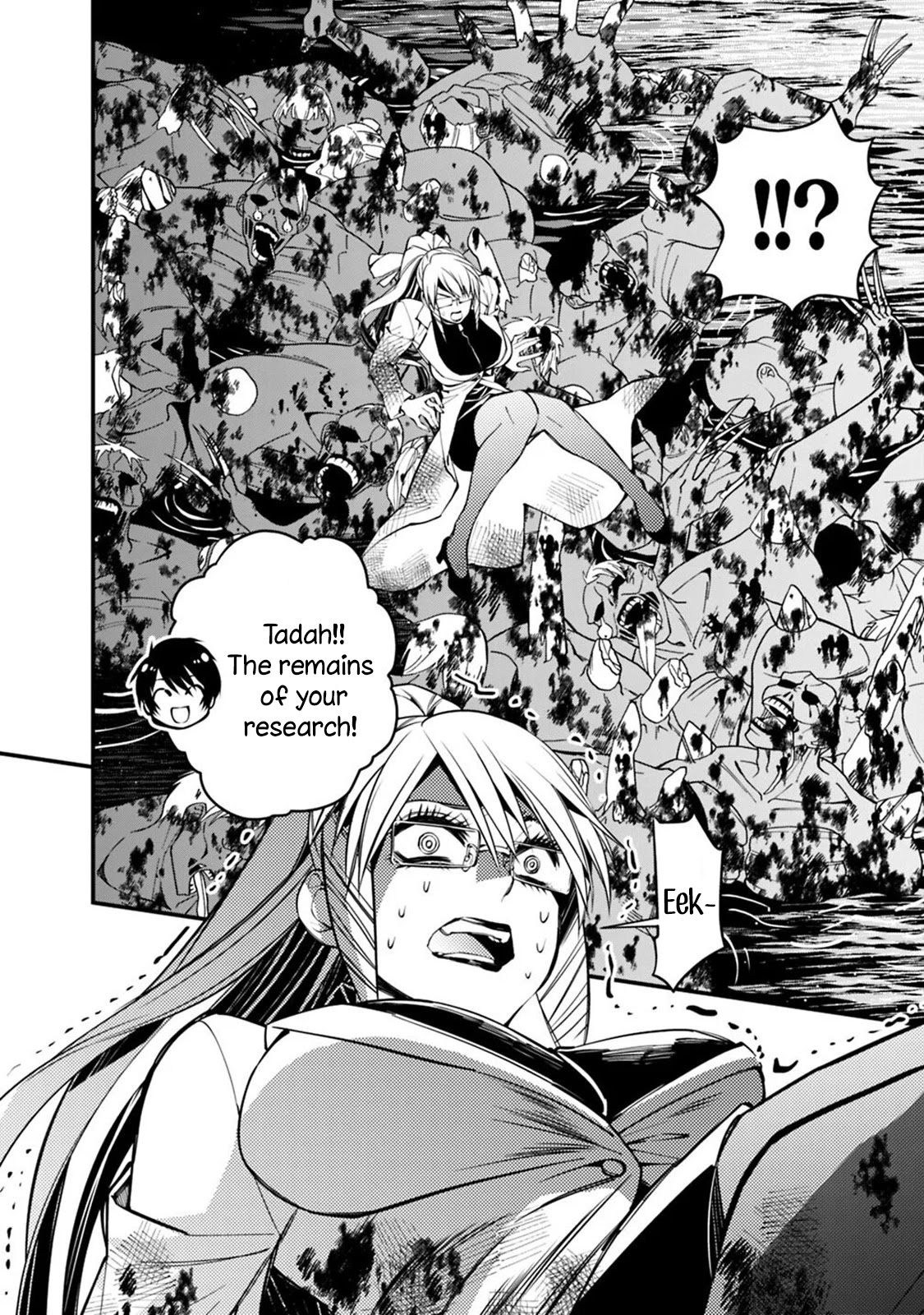 The Strongest Brave Who Craves For Revenge, Extinguish With The Power Of Darkness Chapter 17 page 17 - Chapter 17