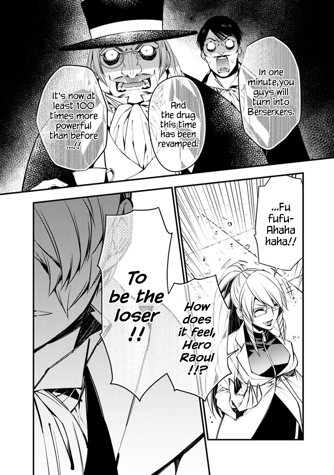 The Strongest Brave Who Craves For Revenge, Extinguish With The Power Of Darkness Chapter 17 page 2 - Chapter 17