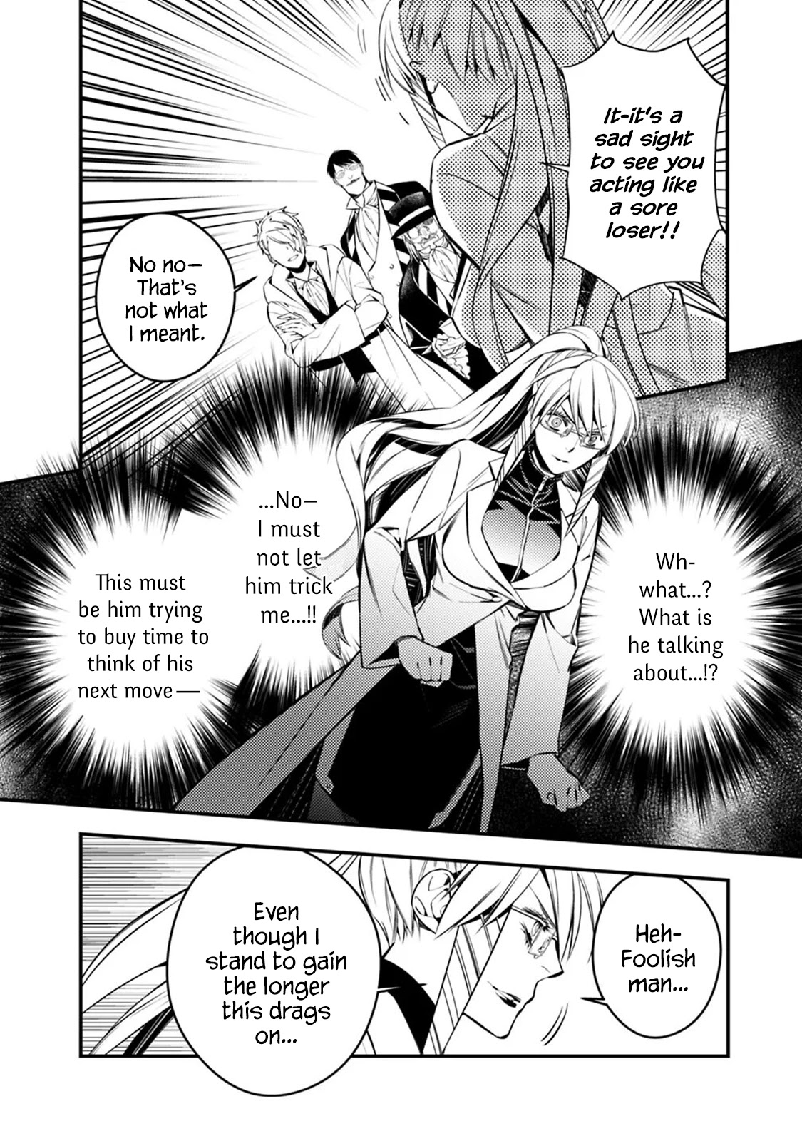 The Strongest Brave Who Craves For Revenge, Extinguish With The Power Of Darkness Chapter 17 page 4 - Chapter 17