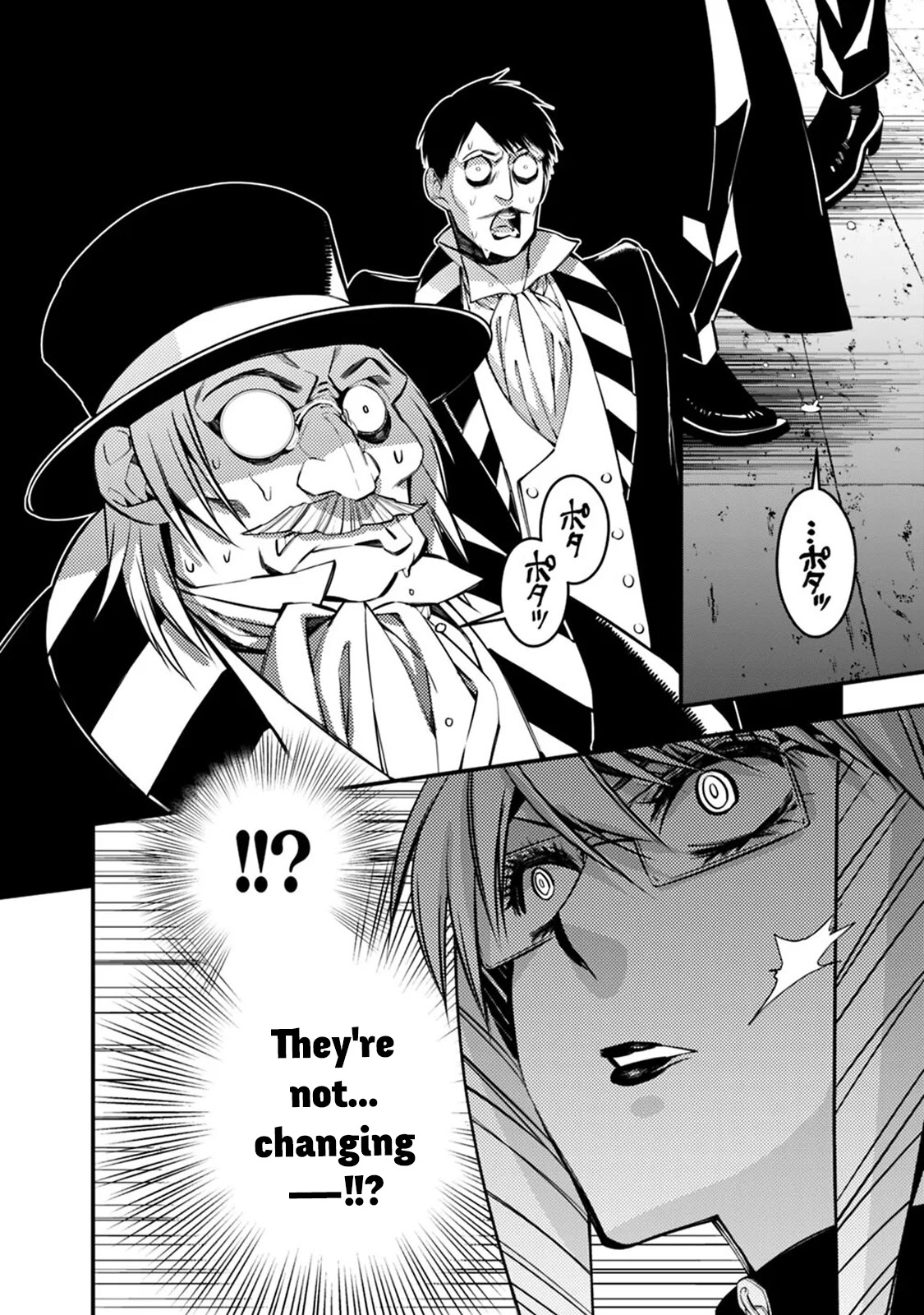 The Strongest Brave Who Craves For Revenge, Extinguish With The Power Of Darkness Chapter 17 page 6 - Chapter 17